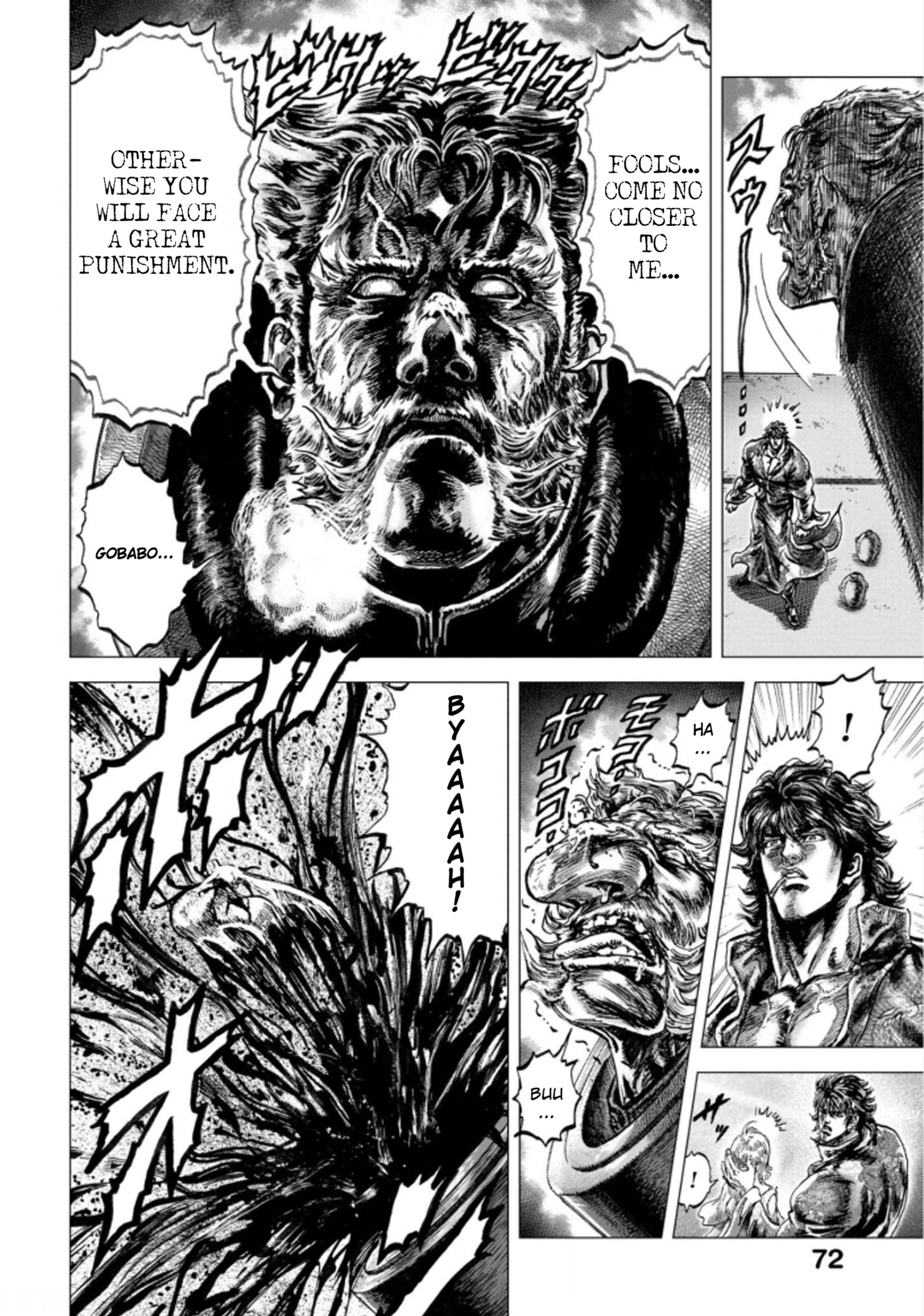 Souten no Ken Regenesis Chapter 1 67